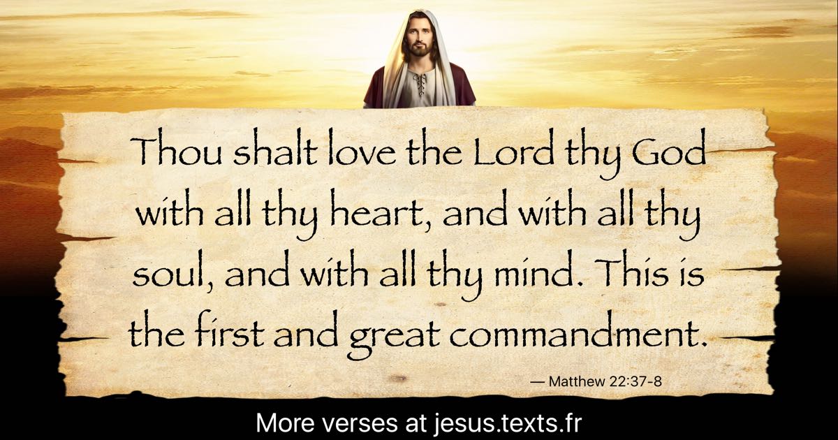 Thou shalt only love the Lord thy God