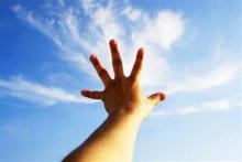 Reach A Little Higher